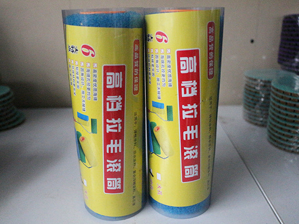 拉毛滾筒